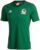 adidas Men’s Soccer Mexico 22 Home Fan Jersey