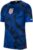 Nike USA Away Men’s World Cup Soccer Jersey 22/23