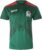 National Mexico Soccer Jersey World Futbol Cup Team Uniform Futsal Athletic Top Shirt