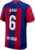 GAVI 6# Home Soccer Jersey 2023/24